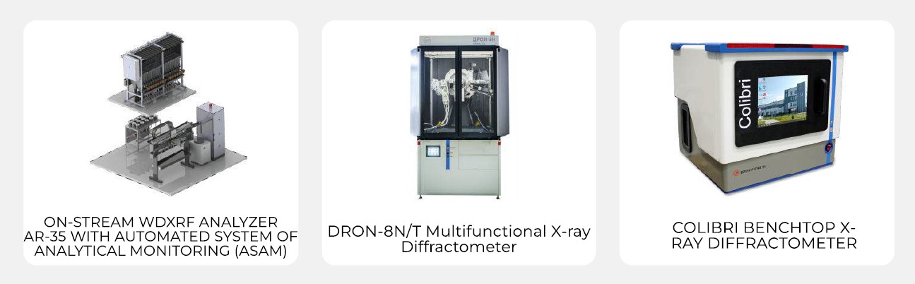 Bourevestnik JSC is in the SEZ Catalog