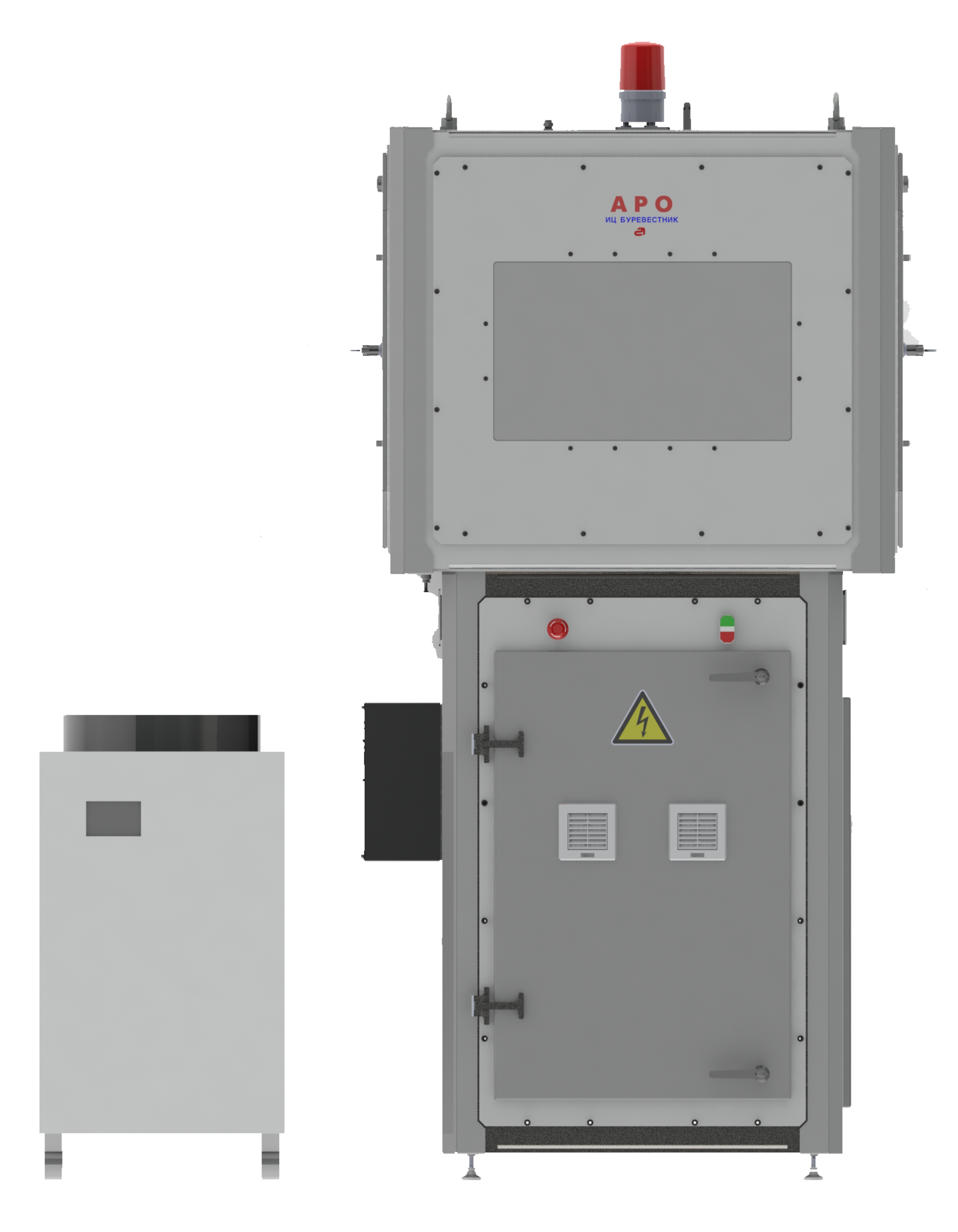 On-stream XRF Single-cell Analyzer ARO