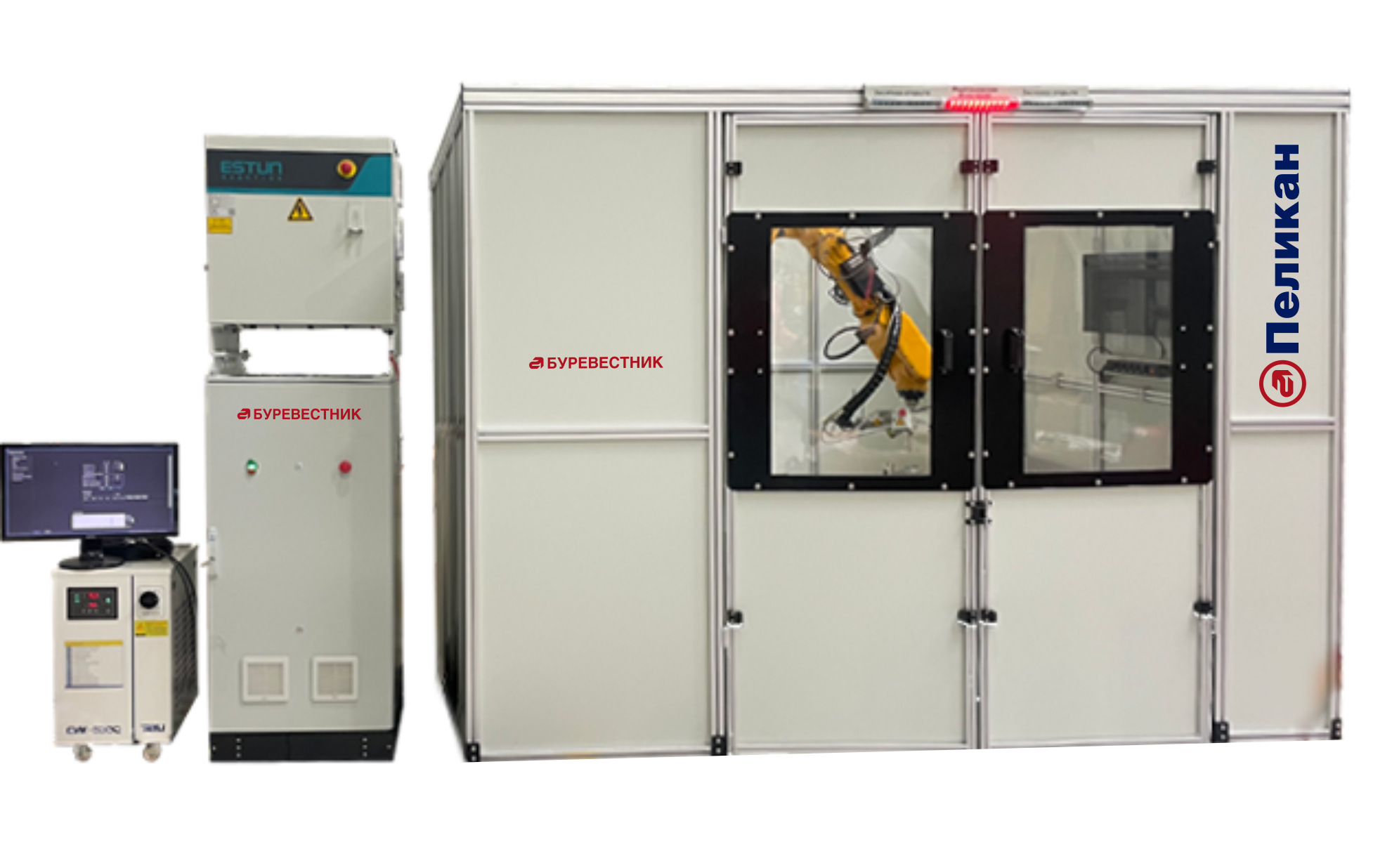 Robotic diffractometer PELICAN