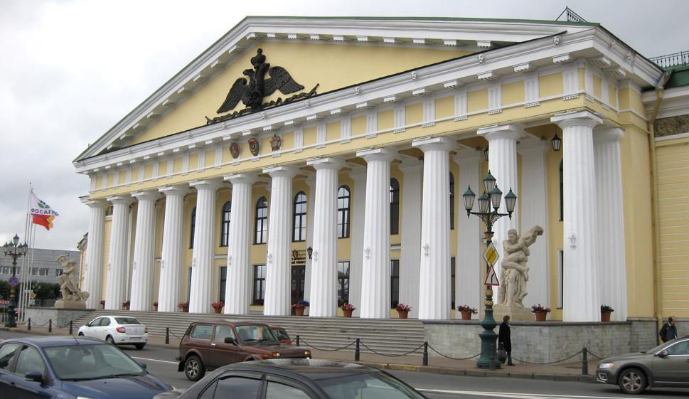 XII The Congress of the Russian Mineralogical Society.