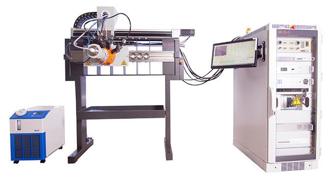 On-stream XRF Analyzer AR-35-O put into operation at «Ormet», CJSC.