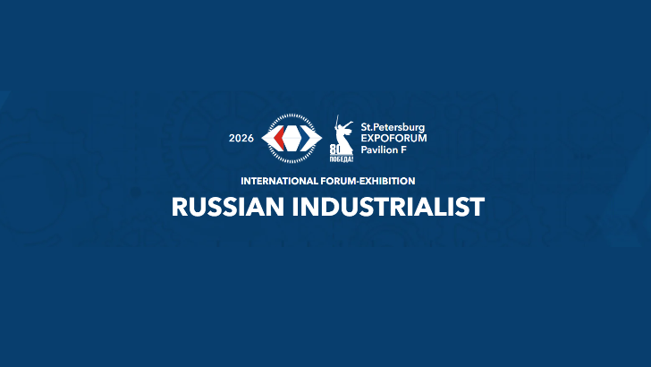 Bourevestnik  took part in the 29th International Forum and Exhibition “Russian Industrialist-2025”