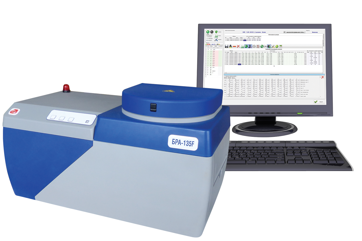 The BRA-135F spectrometer was commissioned in Nigeria