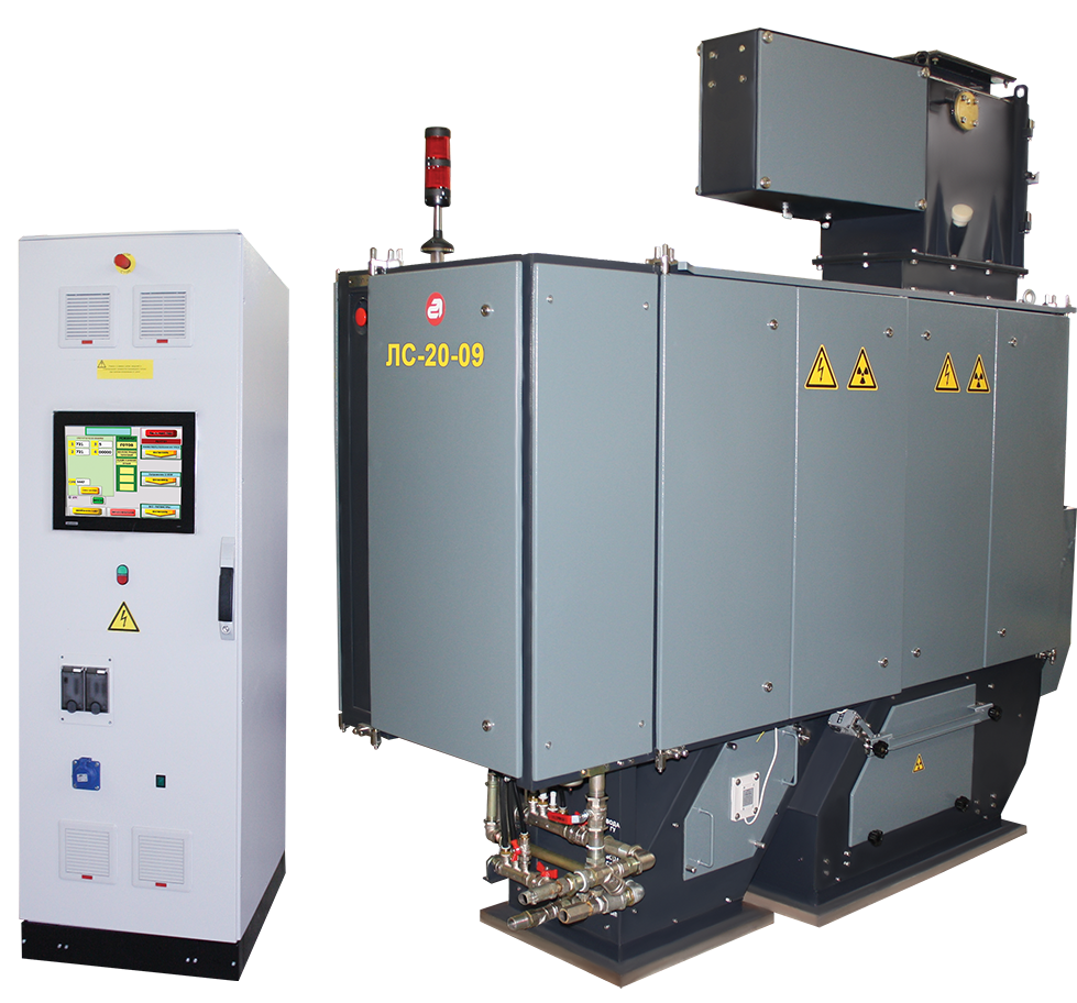 Рентгенолюминесцентный сепаратор ЛС-20-09