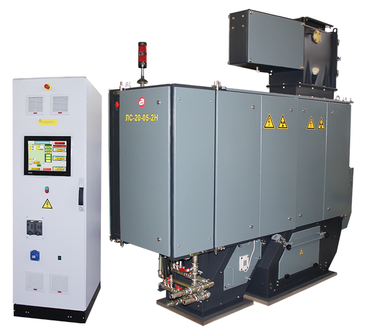 Рентгенолюминесцентный сепаратор ЛС-20-05-2Н