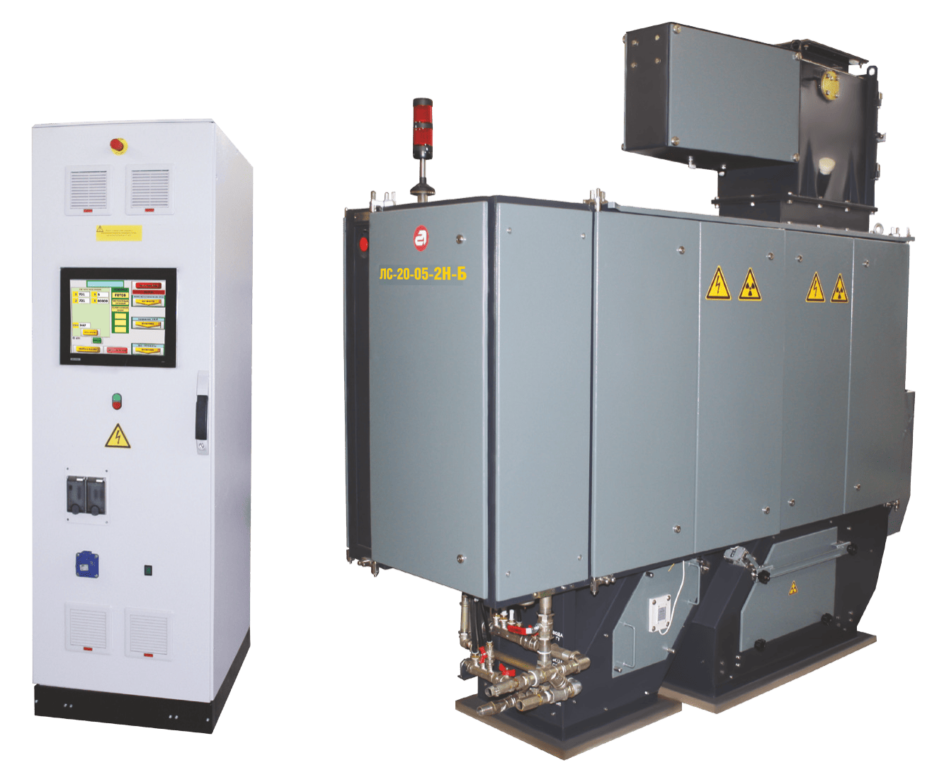 Рентгенолюминесцентный сепаратор ЛС-20-05-2Н-Б