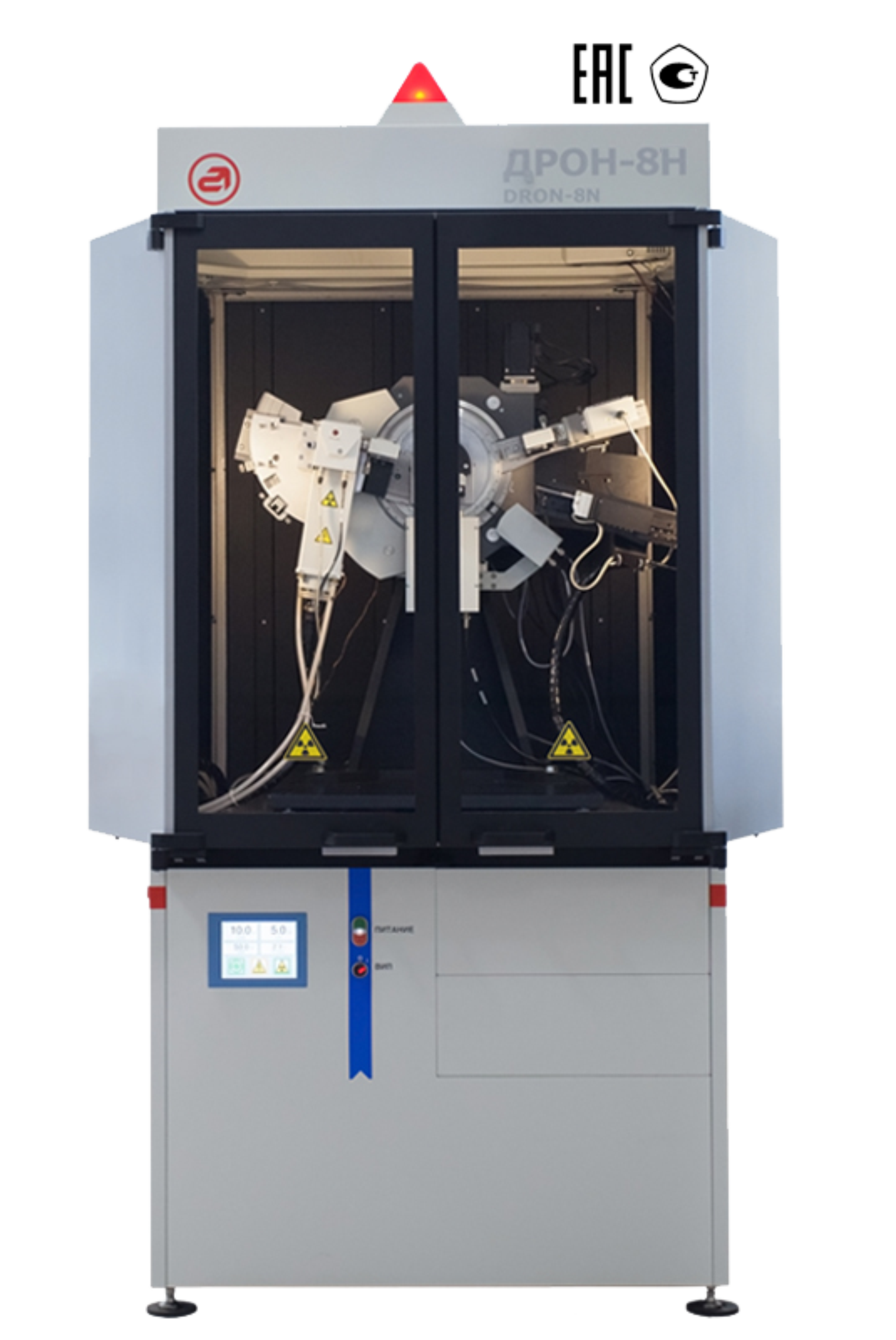 Многофункциональный рентгеновский дифрактометр ДРОН-8Н