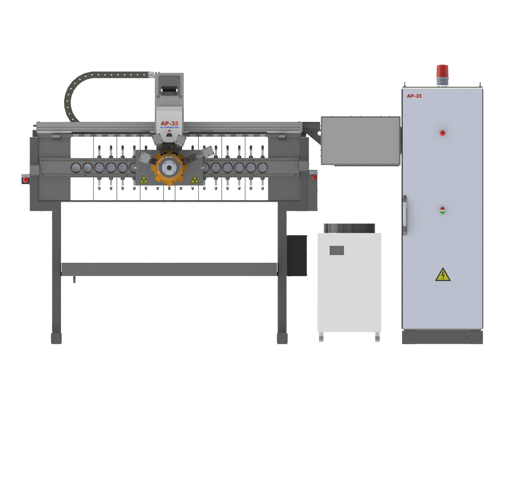 Потоковый волнодисперсионный анализатор АР-35